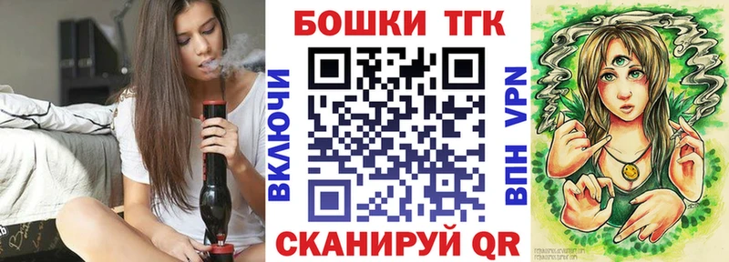Купить наркоту Меленки Кокаин ГАШ