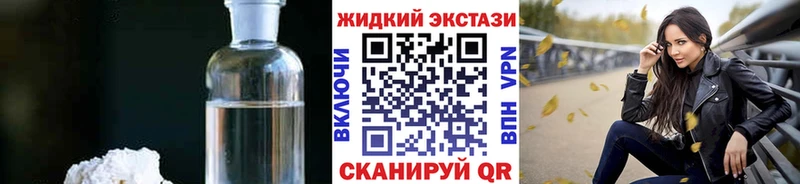 ссылка на мегу ссылки  Меленки  БУТИРАТ 99% 