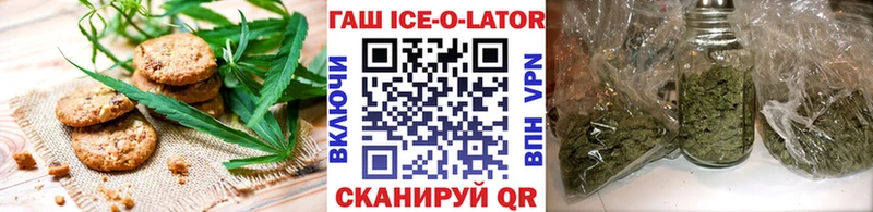 Еда ТГК конопля  наркота  mega сайт  Меленки 