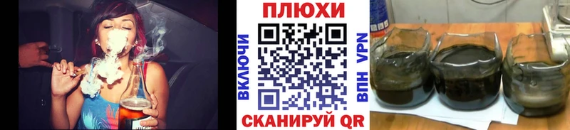 ГАШ убойный  где продают   Меленки 