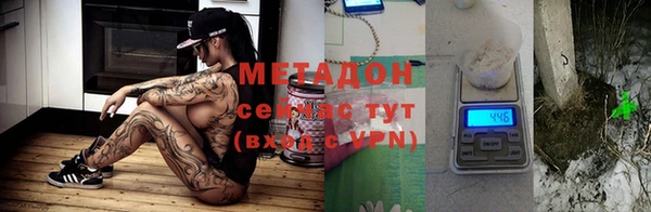 прущие крисы Гусев