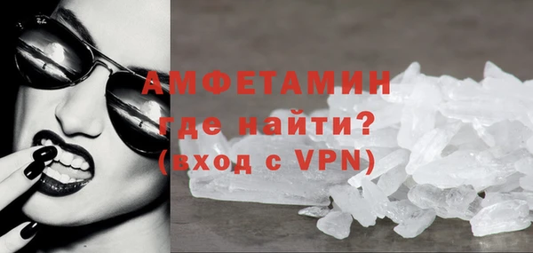 прущие крисы Гусев