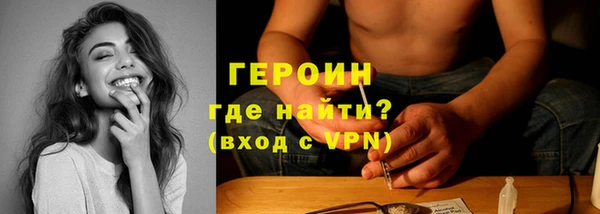 прущие крисы Гусев