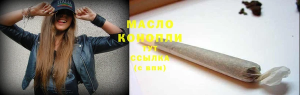 прущие крисы Гусев