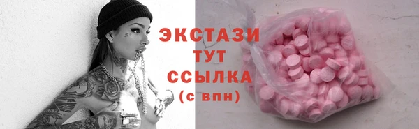 прущие крисы Гусев