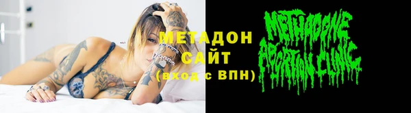прущие крисы Гусев