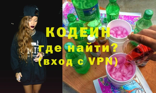 прущие крисы Гусев