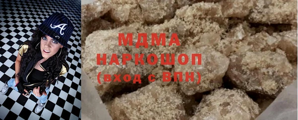 прущие крисы Гусев