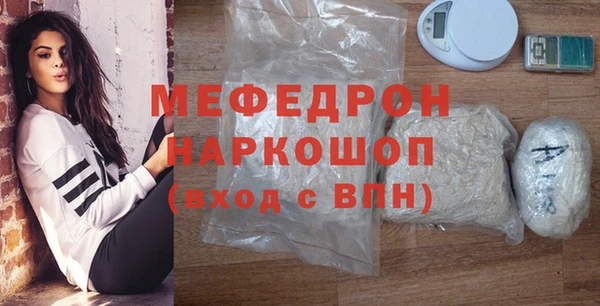 Альфа ПВП Гусиноозёрск