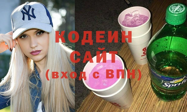 прущие крисы Гусев