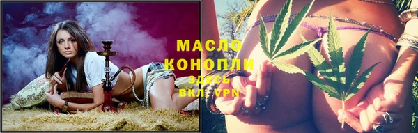 метадон Гусь-Хрустальный