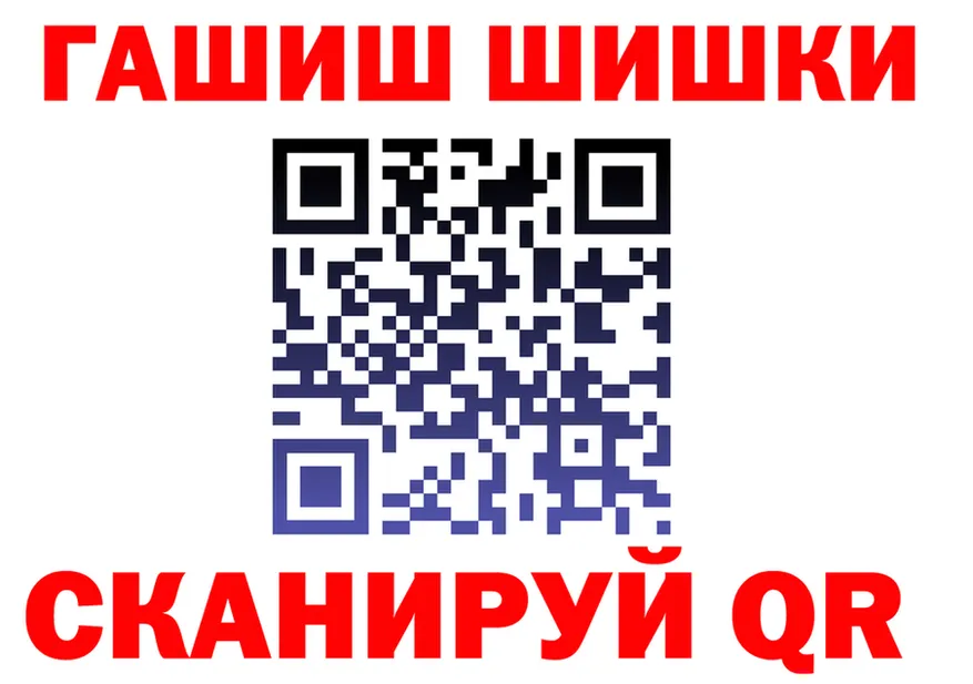 Cocaine FishScale зеркало это МЕГА Меленки