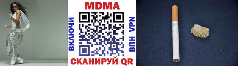 сайты даркнета формула  гидра сайт  Меленки  МДМА Molly 