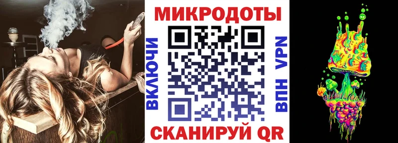 Галлюциногенные грибы Cubensis  ОМГ ОМГ рабочий сайт  Меленки 